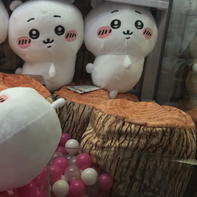 ☆おしりふりふりBIGぬいぐるみ〜ちいかわ〜☆（獲得動画あり） | ちい