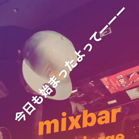 起きたらまだ店。の画像