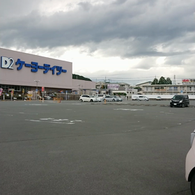 山梨 停電？の画像