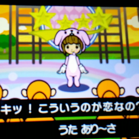 ドキッ！こういうのが恋なの？1の画像