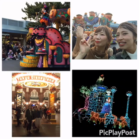 ディズニーランドの画像