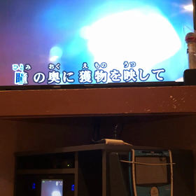 瞳の奥にの画像