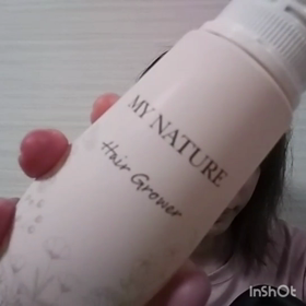 マイナチュレシリーズ 無添加育毛の画像