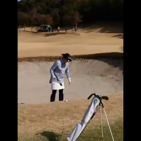 難しいアプローチの画像