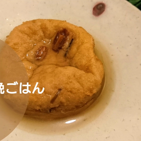 今日の晩ごはんの画像