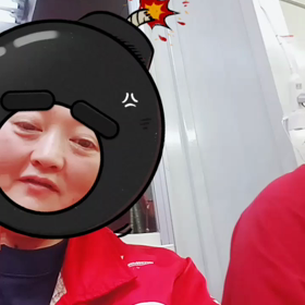 治療なうの画像