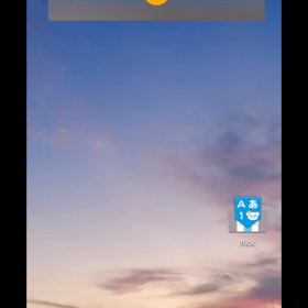 ワンハンドモード( • ̀ω•́  )✧の画像