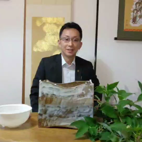 自然のままにいけるの画像