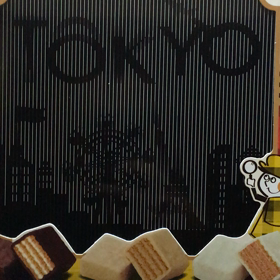 箱にこだわり過ぎてる件！の画像