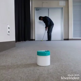 5mをまっすぐ転がすの画像