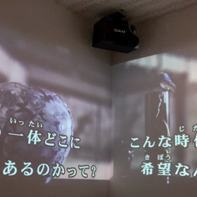 .•*¨*•.¸¸♬.•*¨*•.¸¸♬の画像