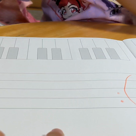 ５線ノートもがんばるよ!の画像