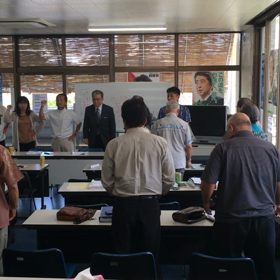 渡具知武豊 サポーター！の画像