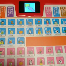 悶絶級動画の画像