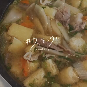 豚汁好きのわたしの画像