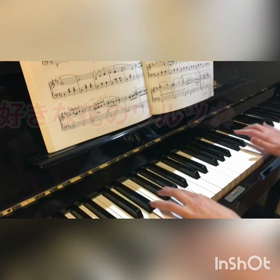 楽しいから続けるよの画像