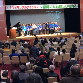 原発  そろそろ  ほんとに終わりに。の画像