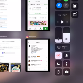 記事の公開に失敗した時の様子を画像収録したの画像