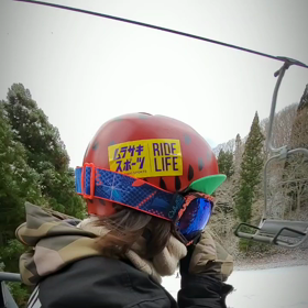 スノーボード　めがひらスキー場の画像