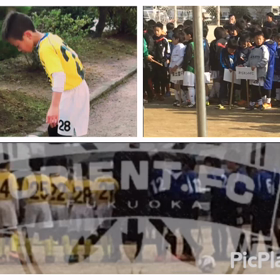 オリエントFC   Uー１０の画像