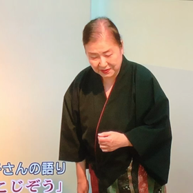 かさこじぞう…話楽の画像