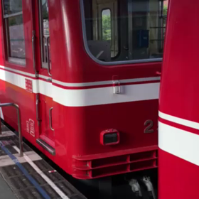 #遠州鉄道　#つりかけモーターの画像