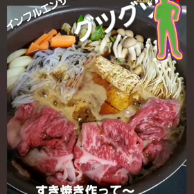 子育てってさの画像