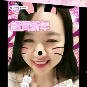 Happy new year㊗️の画像