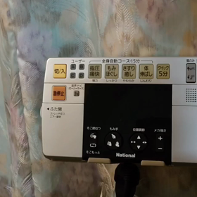 指圧痛快 ！の画像