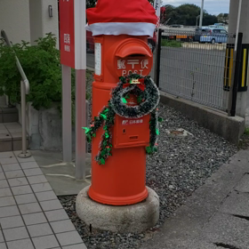 此は、初めて見たの画像