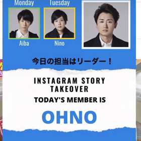 家政婦は見た？の画像