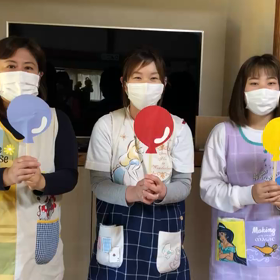 ふわっふわ〜の画像