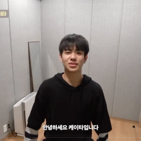 treasure box Keita推し投稿♡の画像