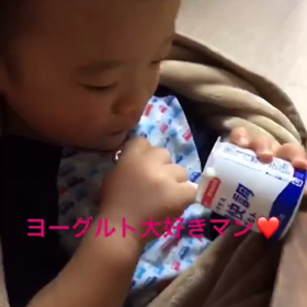 甥っ子☺の画像