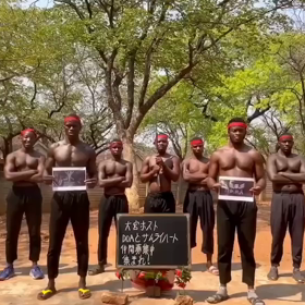 やほーっの画像