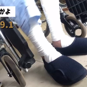 アコちゃーん終わったよーの画像