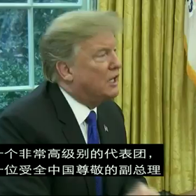 这回不飚英语了の画像