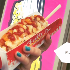 チーズハットックの画像