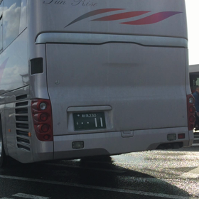 出発進行！の画像