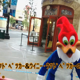 ユニバ営業再開後初イン④の画像