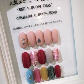 retreat nailの画像