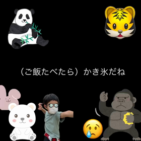 息子の思いの画像