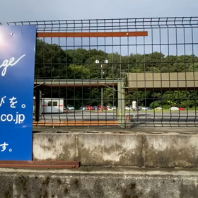 2020年9月26日（土曜日）今朝のおわらサーキットの画像