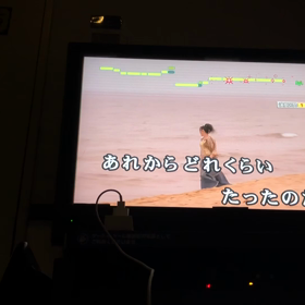 あれからどれくらいの画像