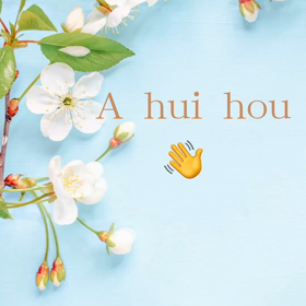 リラックス時間の画像