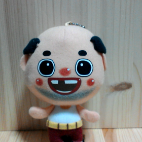 ちっちゃいおっさんの不気味な歌やで～の画像