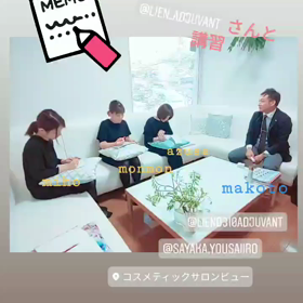 少しの時間のの画像