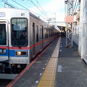 2024/01/23の画像