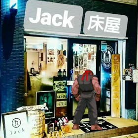 ★ストⅡコレクション1★の画像