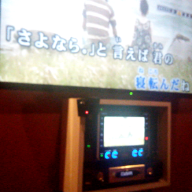 カラオケの画像